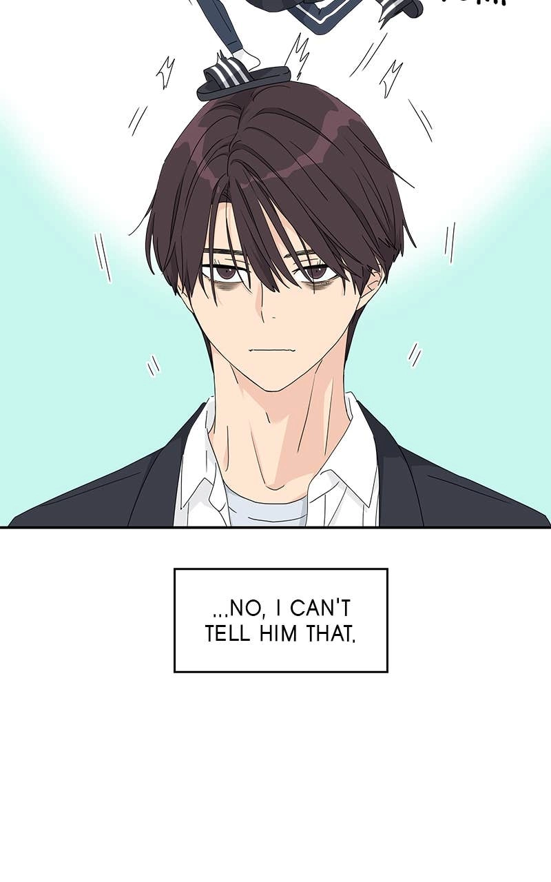 Press Play, Sami Chapter 18 Page 72