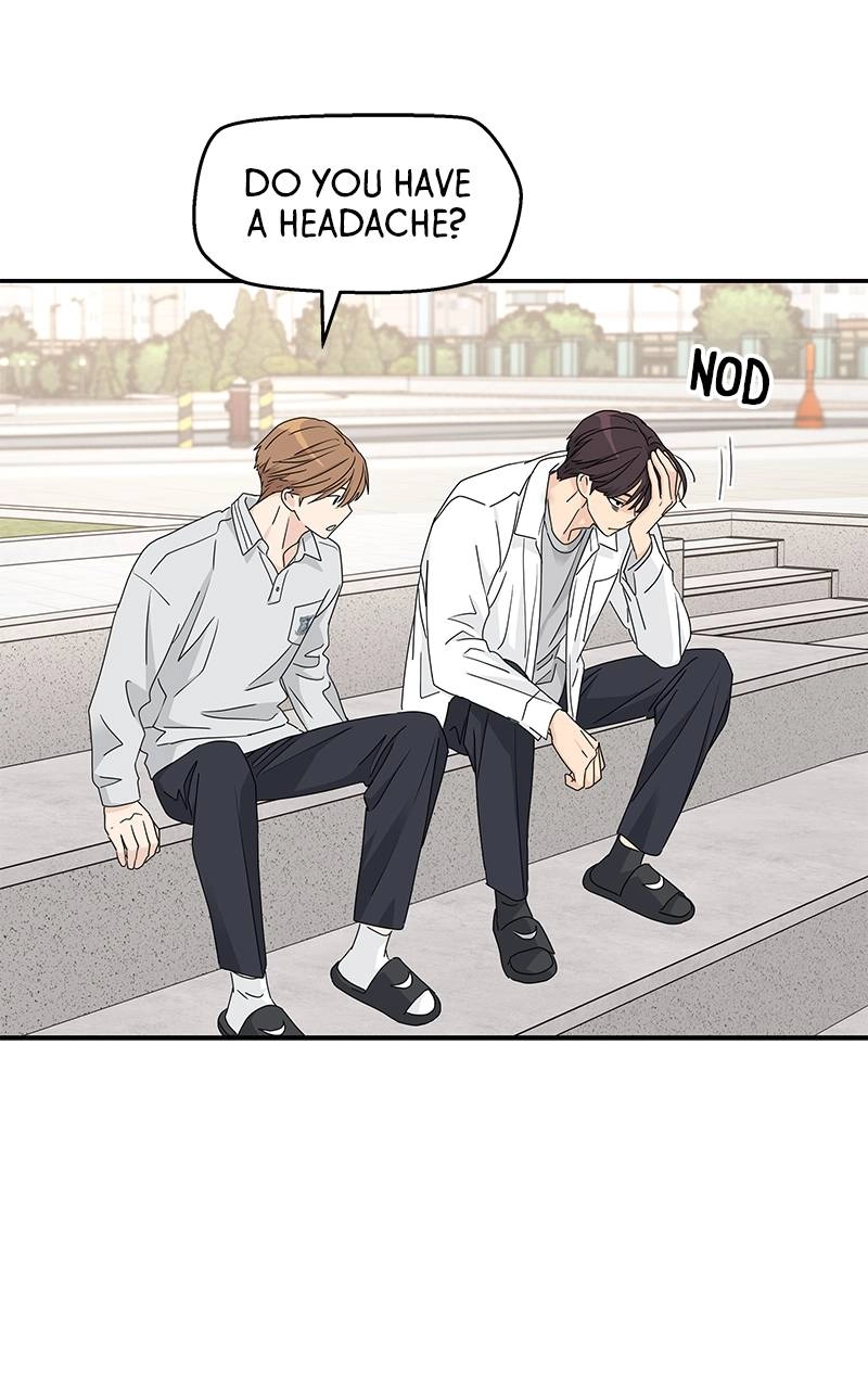 Press Play, Sami Chapter 18 Page 73