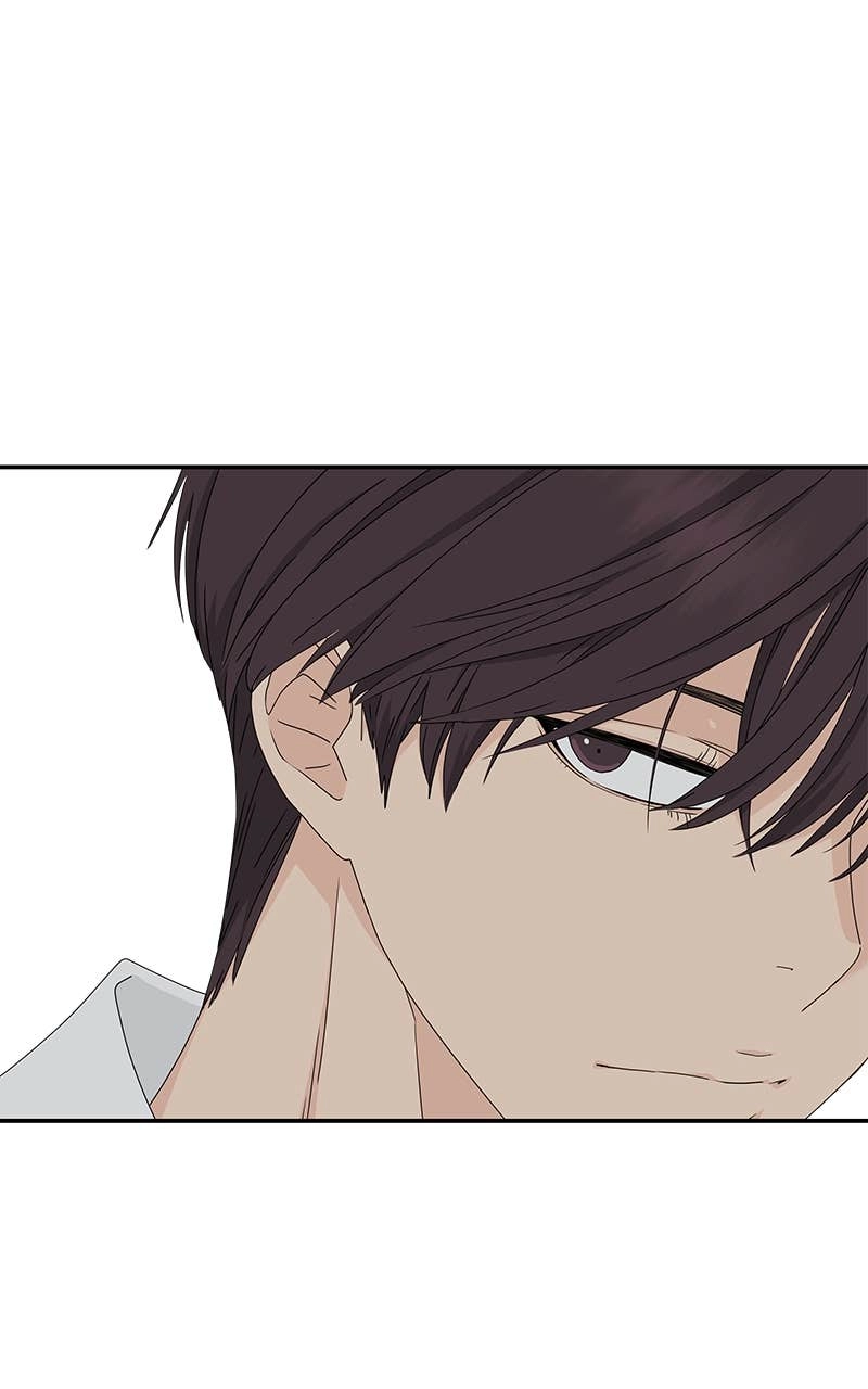 Press Play, Sami Chapter 18 Page 75