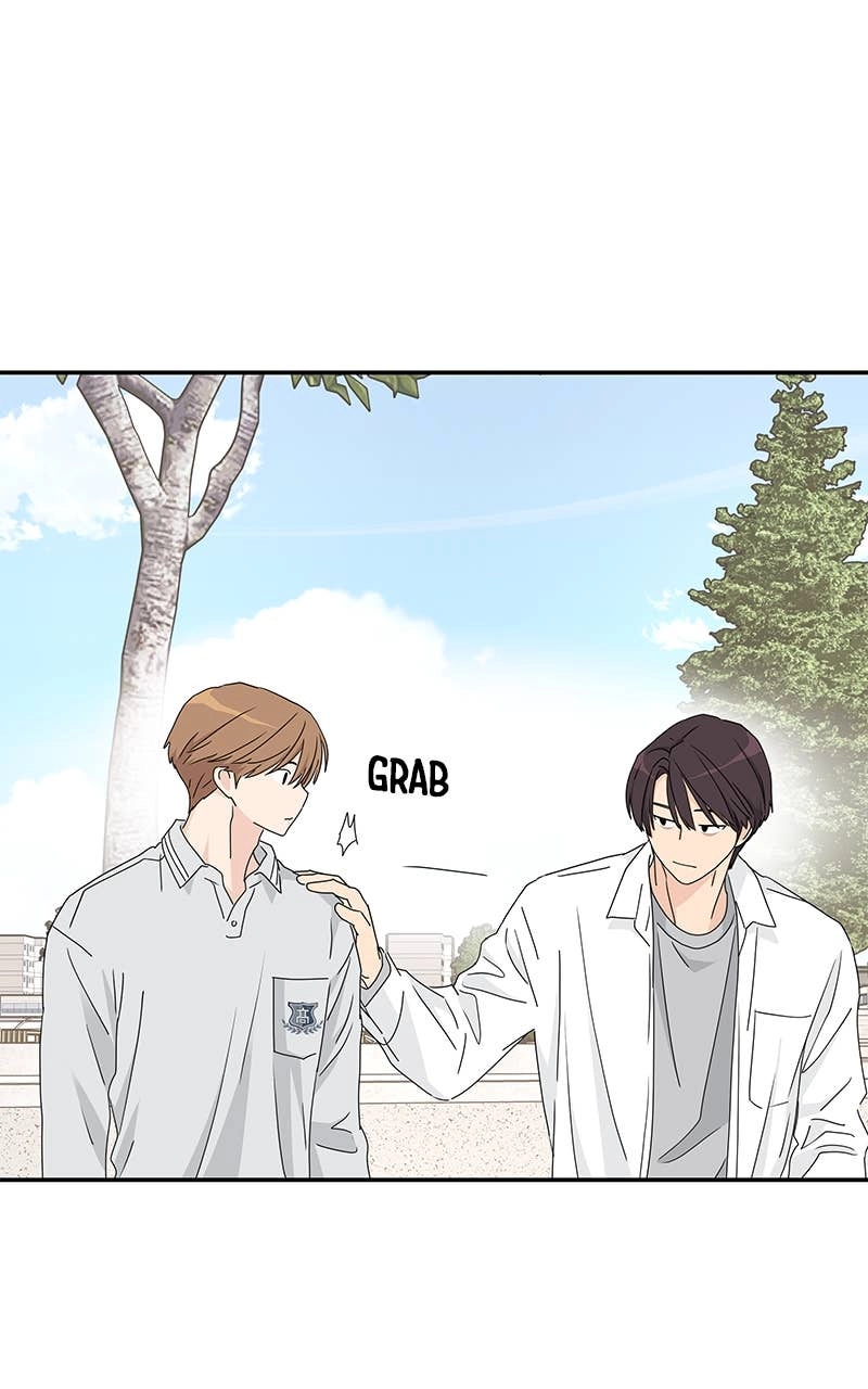 Press Play, Sami Chapter 18 Page 76