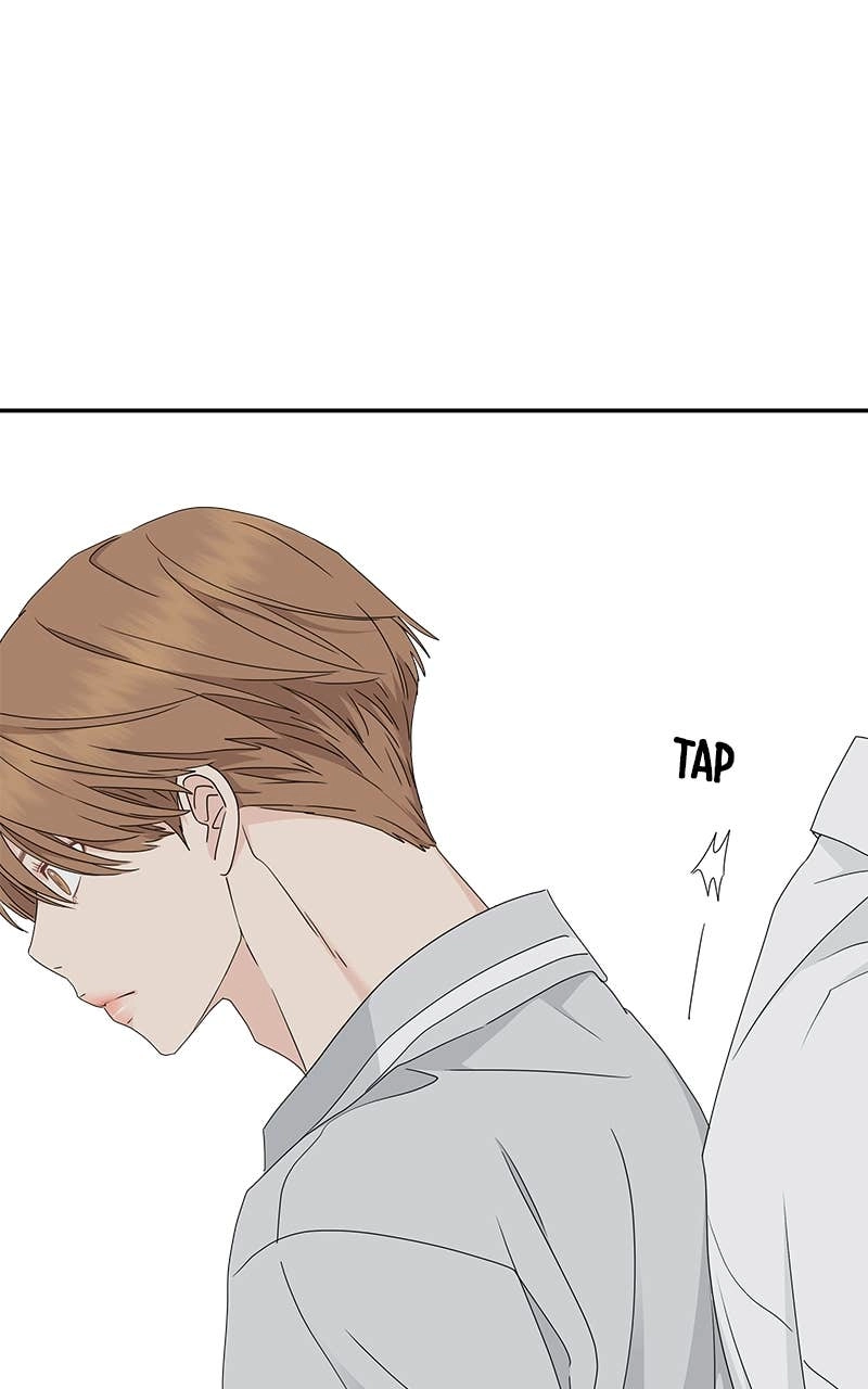 Press Play, Sami Chapter 18 Page 78