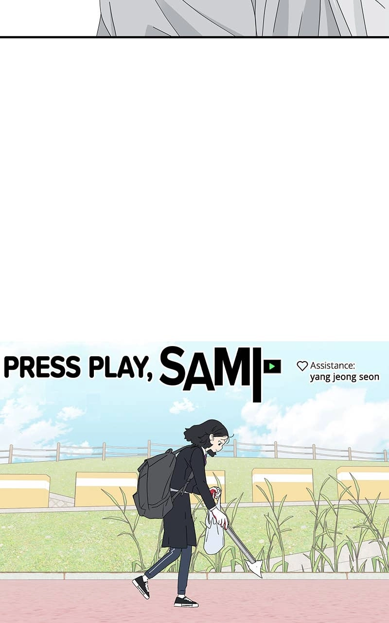 Press Play, Sami Chapter 18 Page 79
