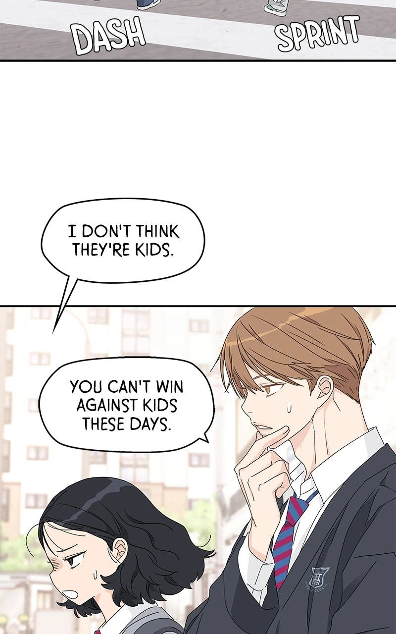 Press Play, Sami Chapter 18 Page 7