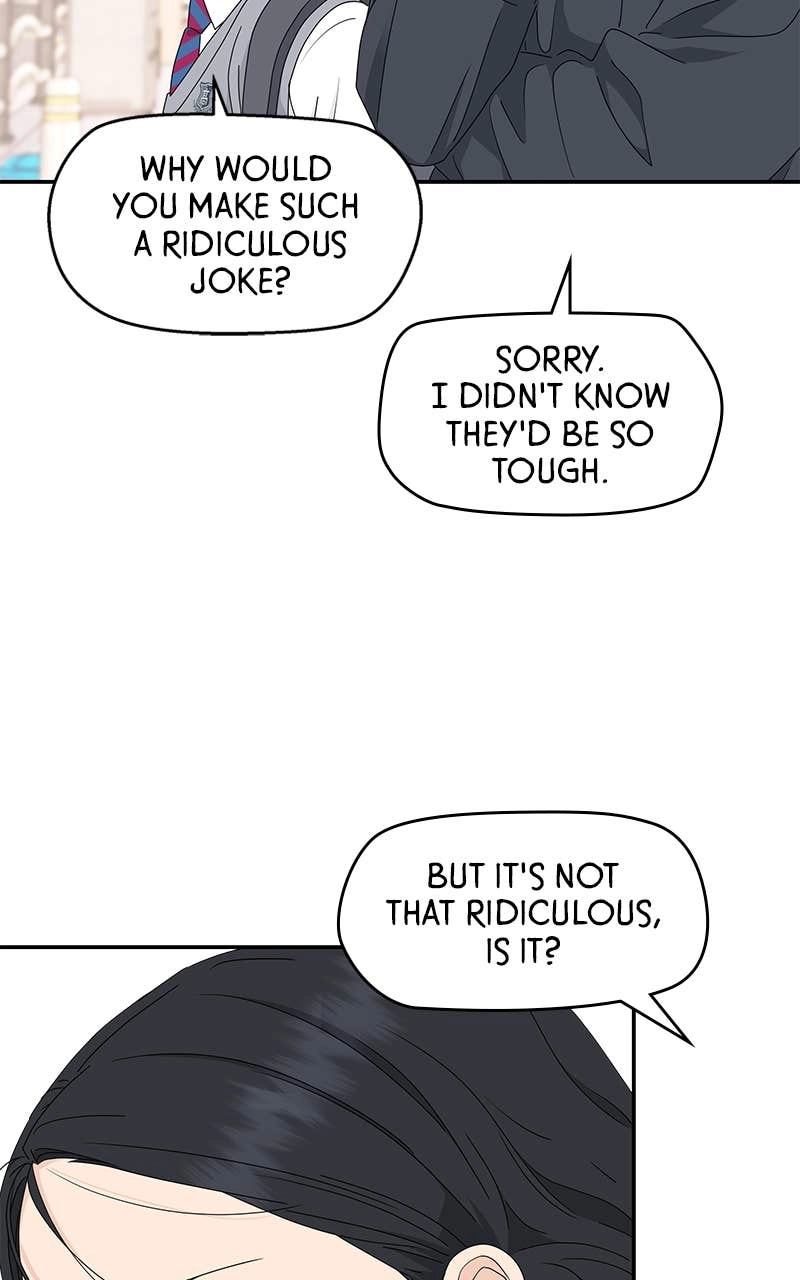 Press Play, Sami Chapter 18 Page 8