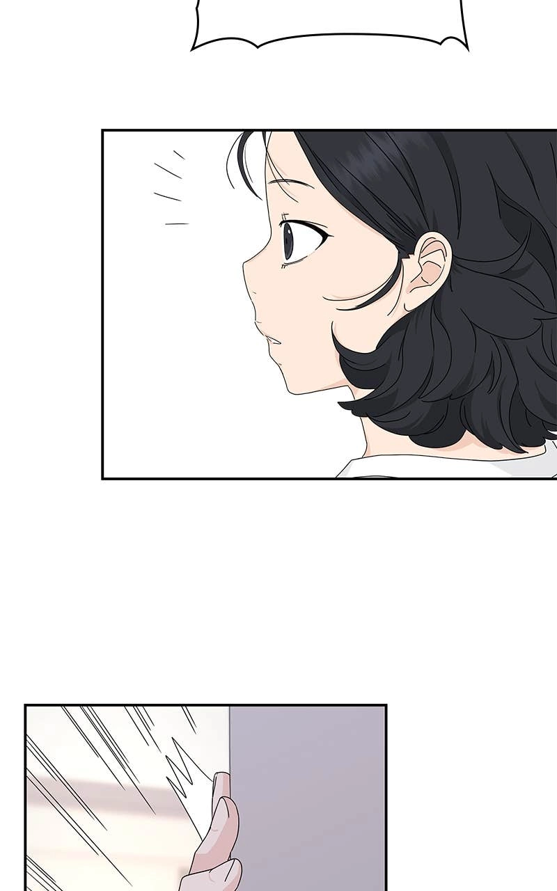 Press Play, Sami Chapter 7 Page 18