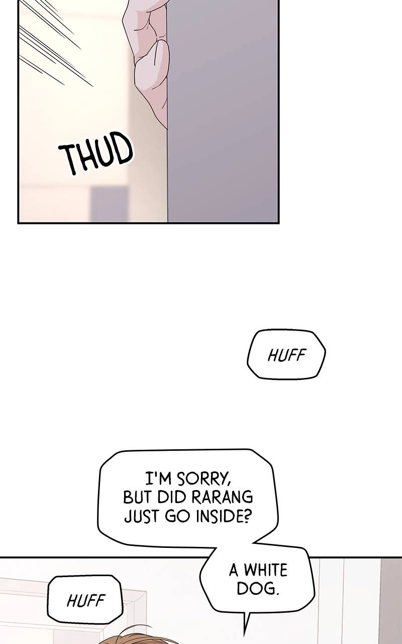 Press Play, Sami Chapter 7 Page 19