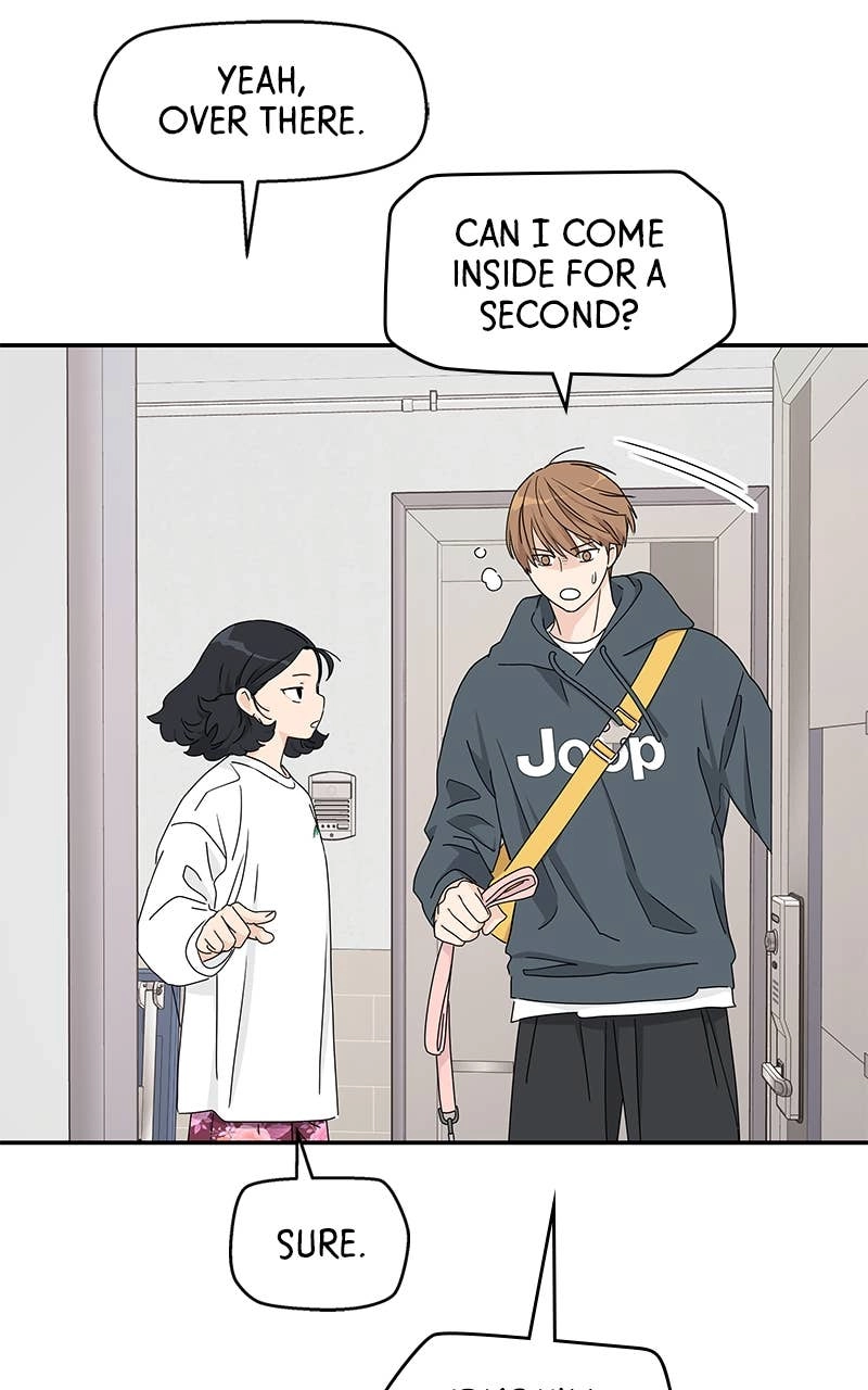 Press Play, Sami Chapter 7 Page 21