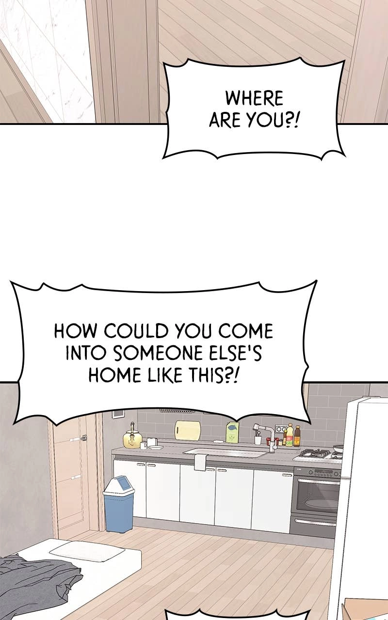 Press Play, Sami Chapter 7 Page 24