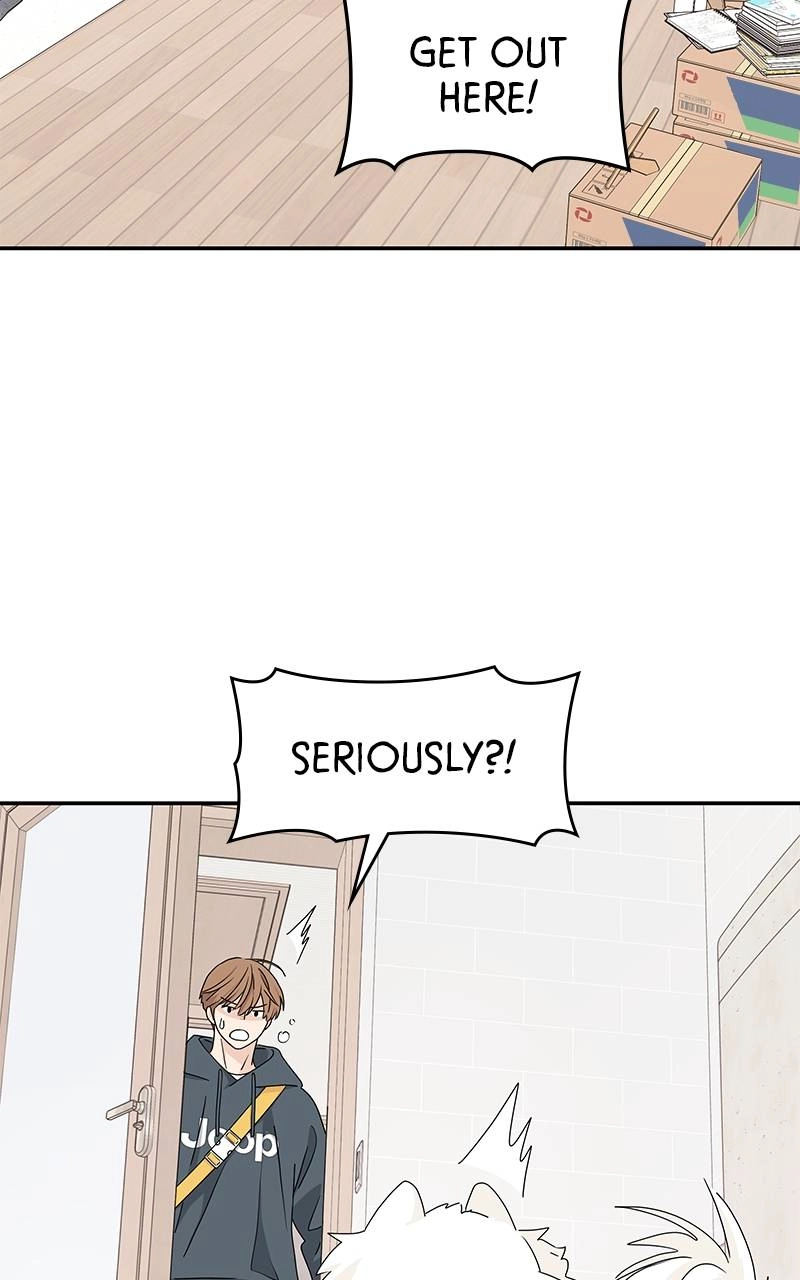 Press Play, Sami Chapter 7 Page 25