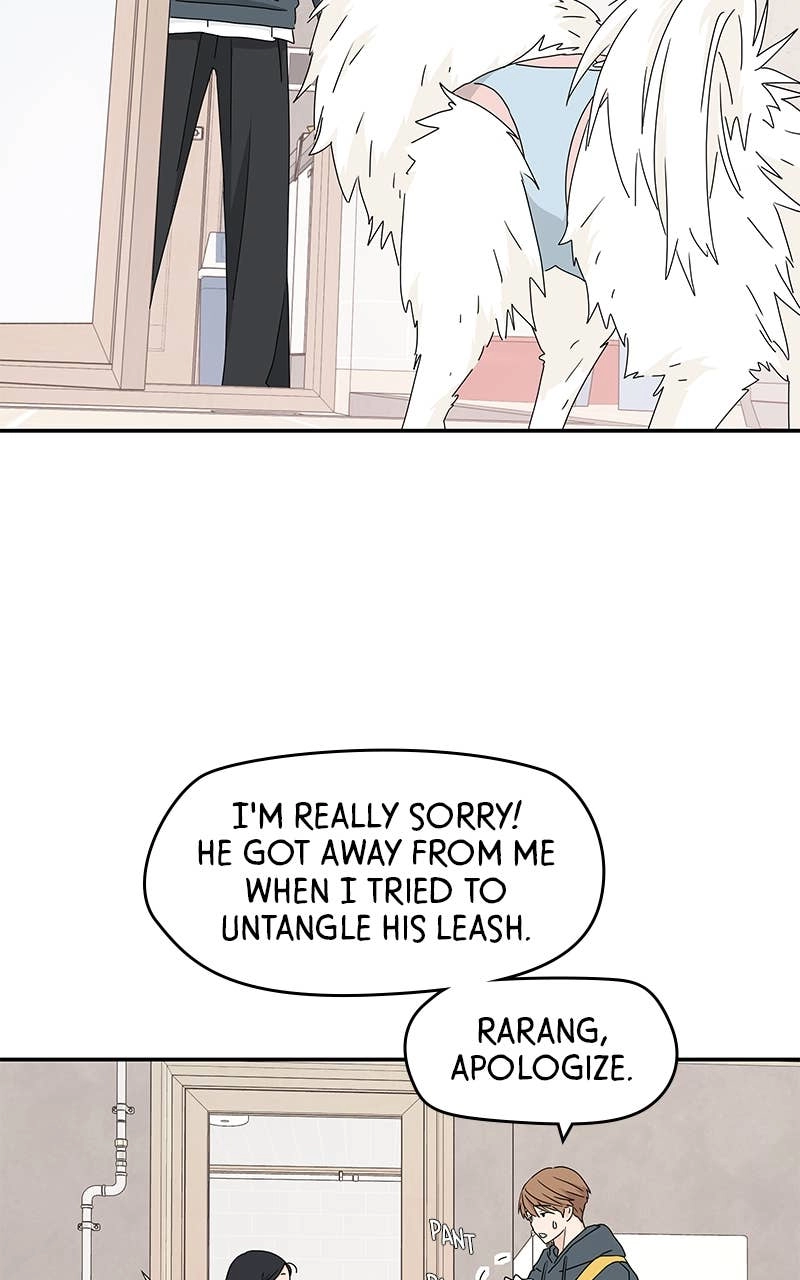 Press Play, Sami Chapter 7 Page 26