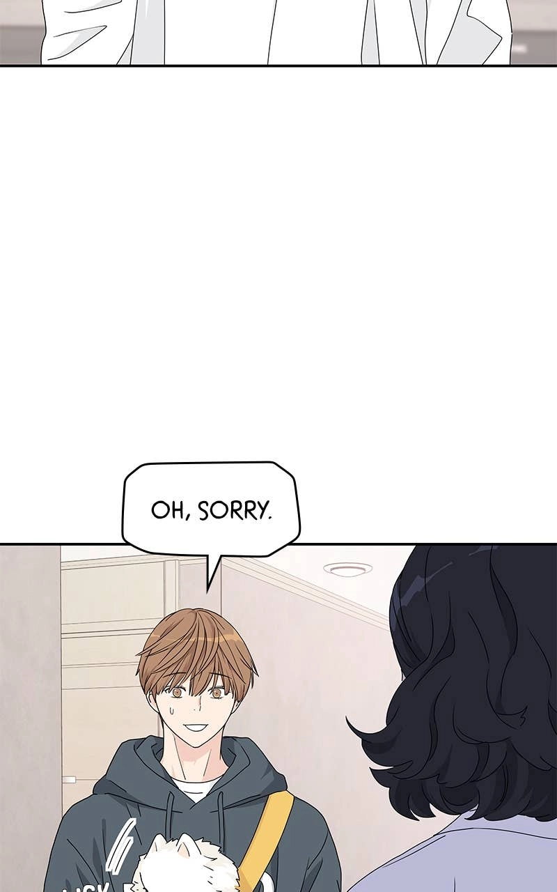 Press Play, Sami Chapter 7 Page 29