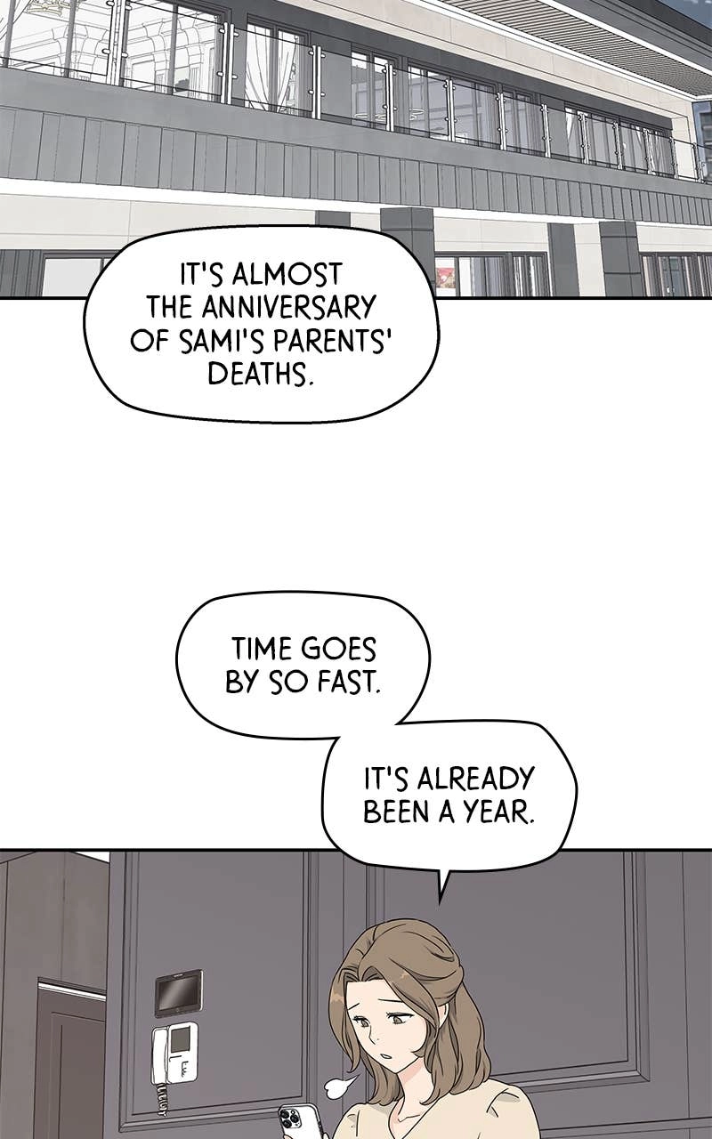 Press Play, Sami Chapter 7 Page 34