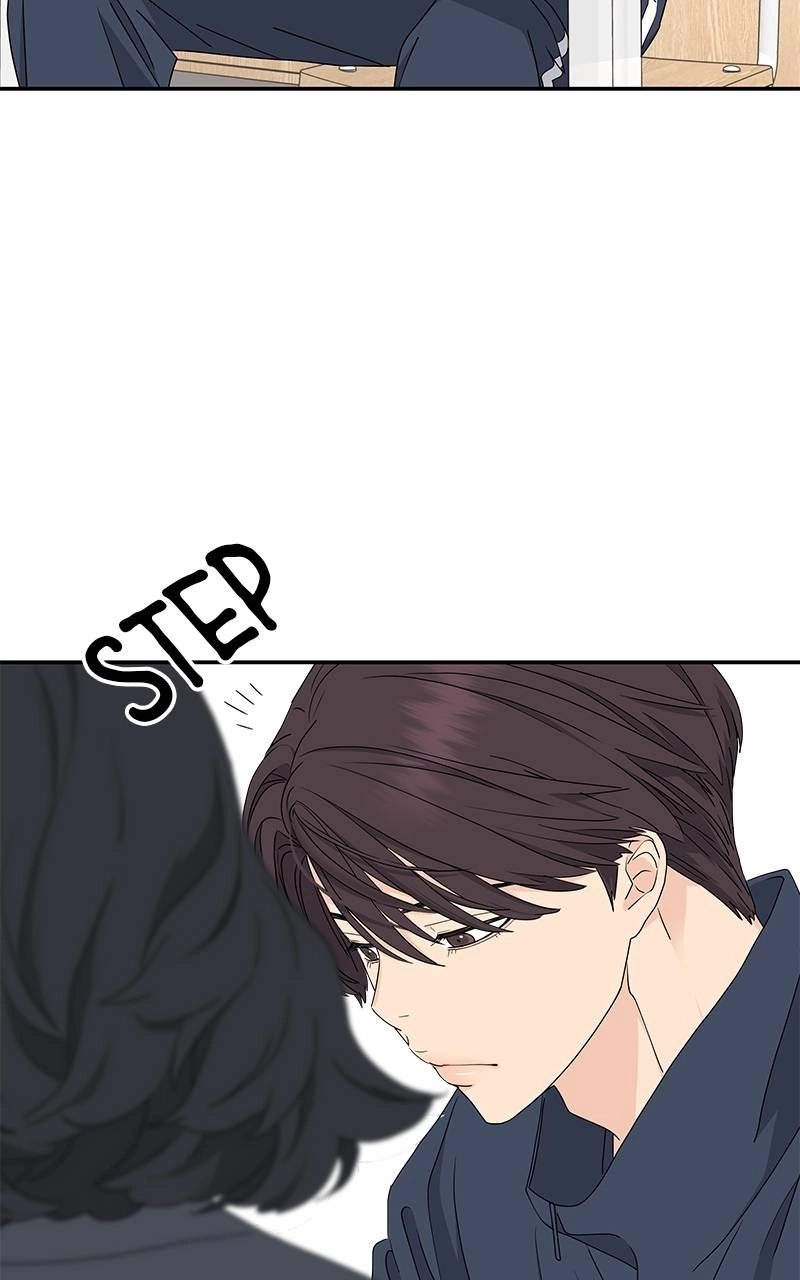 Press Play, Sami Chapter 7 Page 41