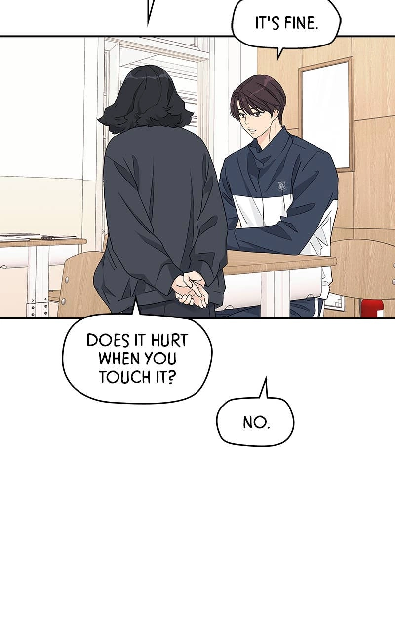 Press Play, Sami Chapter 7 Page 44