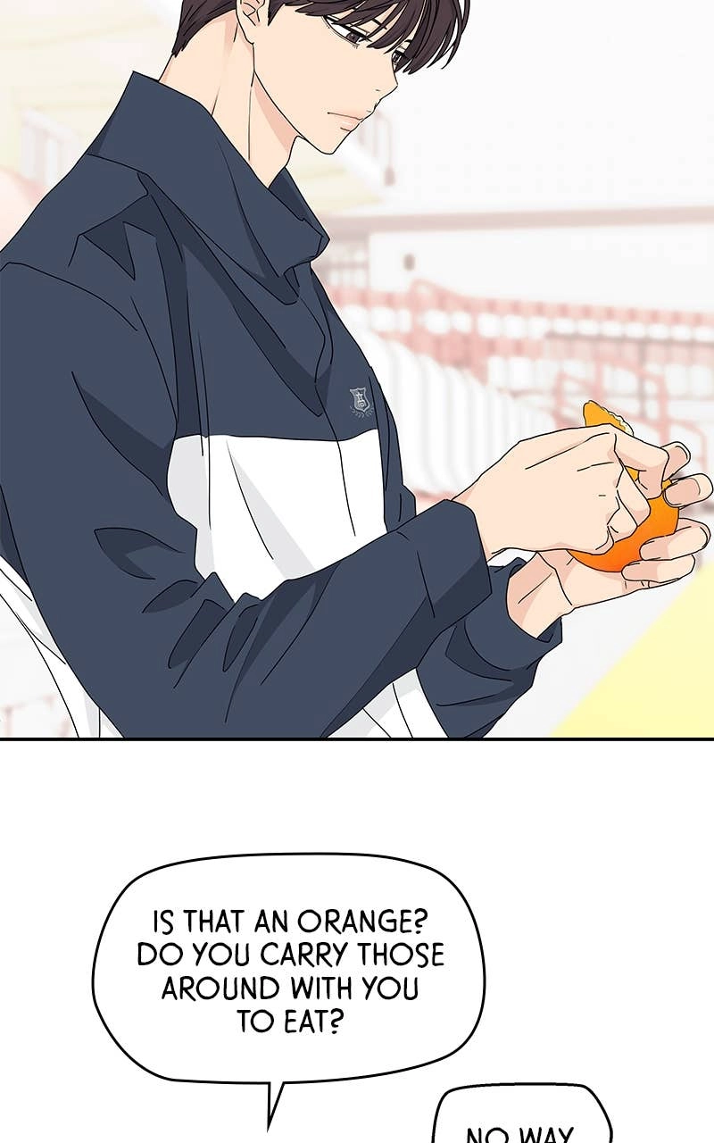 Press Play, Sami Chapter 7 Page 49