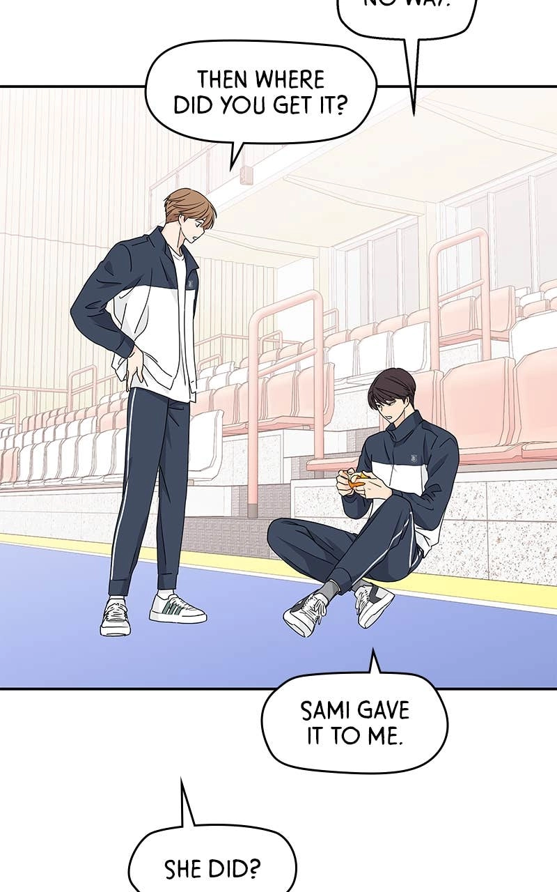 Press Play, Sami Chapter 7 Page 50