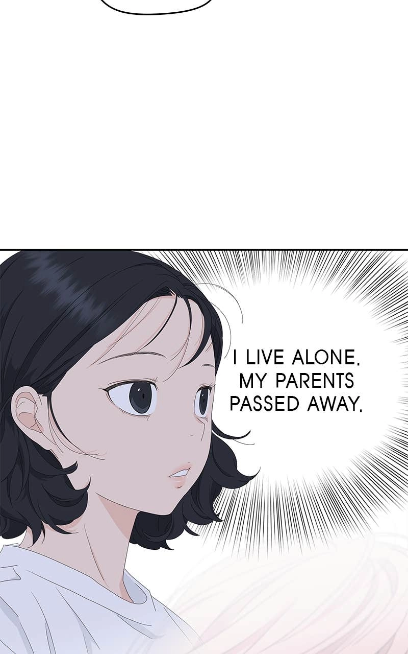 Press Play, Sami Chapter 7 Page 51