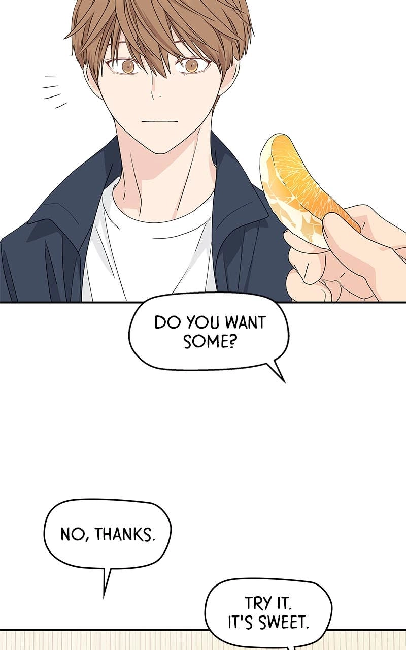 Press Play, Sami Chapter 7 Page 53