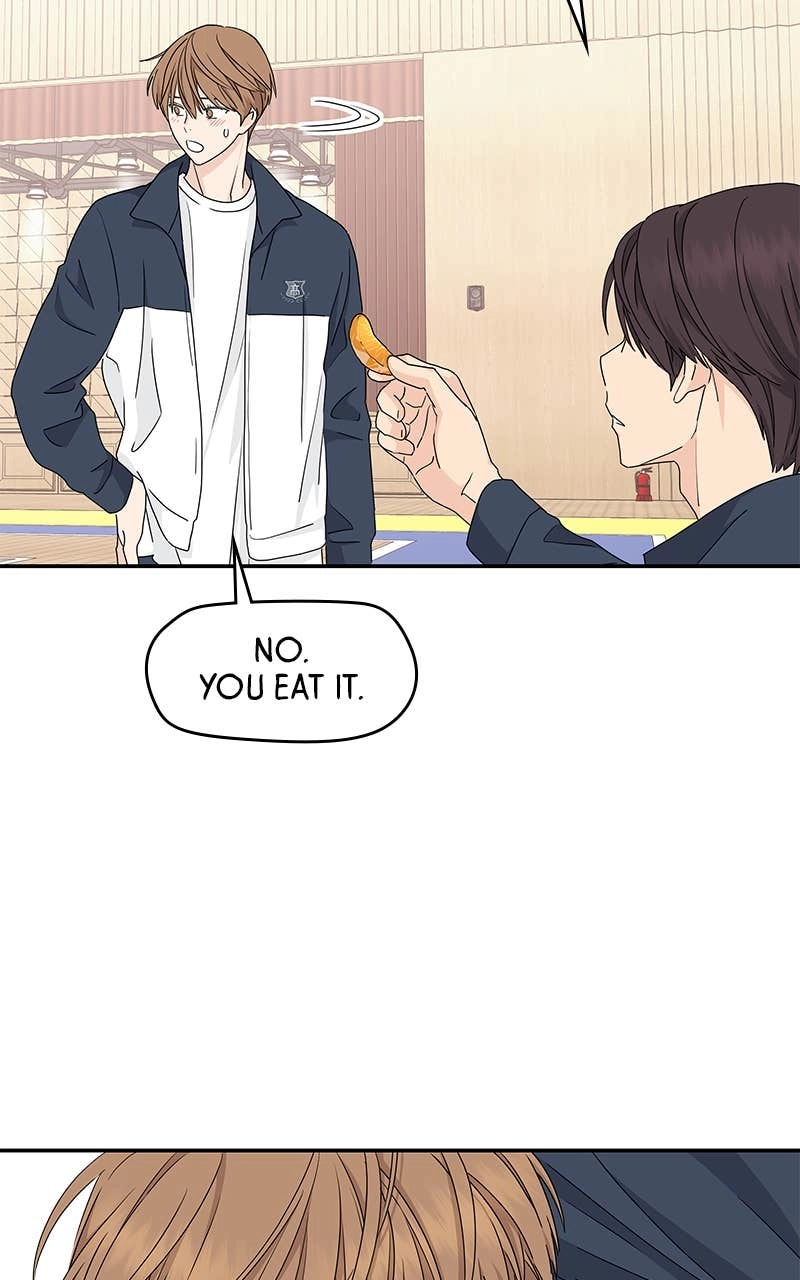 Press Play, Sami Chapter 7 Page 54