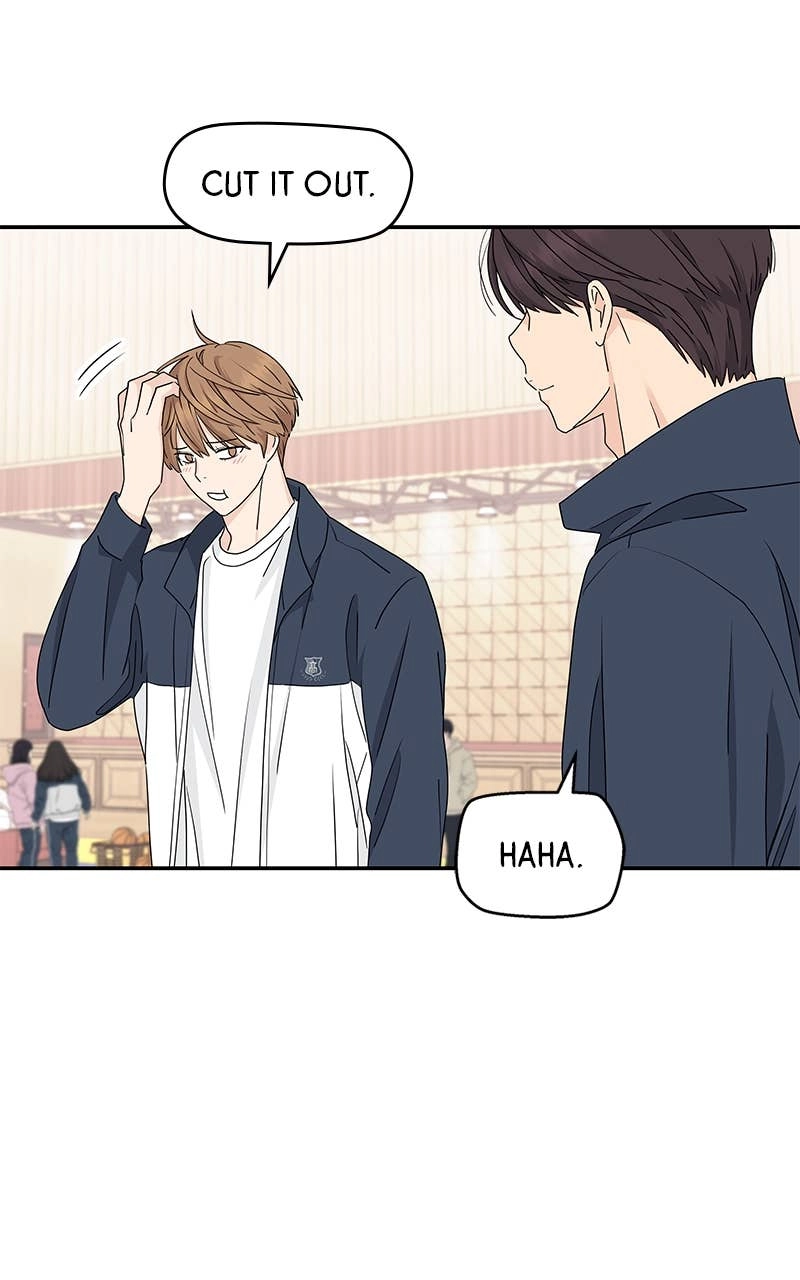 Press Play, Sami Chapter 7 Page 57
