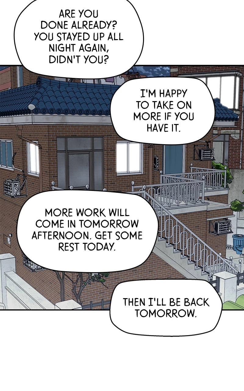 Press Play, Sami Chapter 7 Page 61