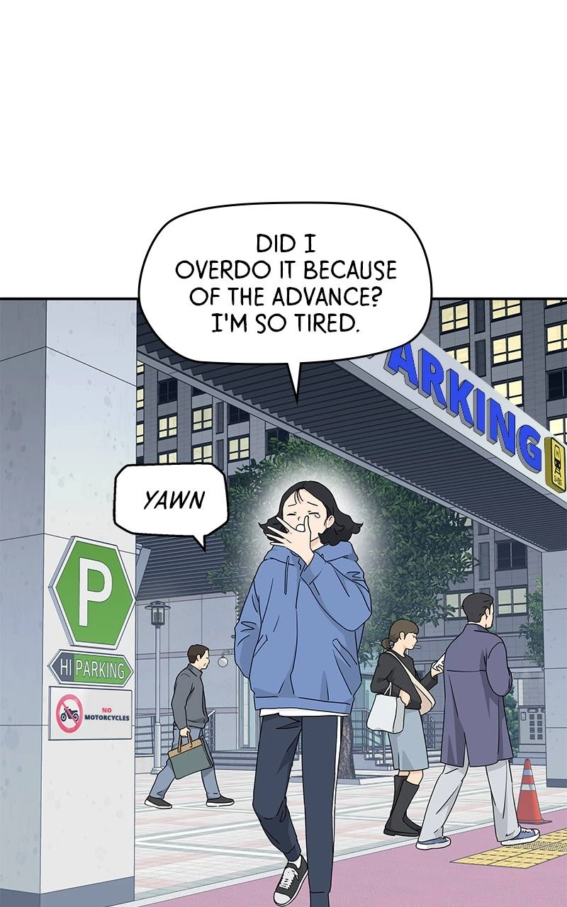 Press Play, Sami Chapter 7 Page 62