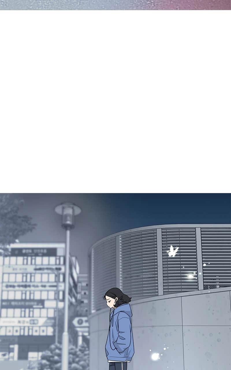 Press Play, Sami Chapter 7 Page 68