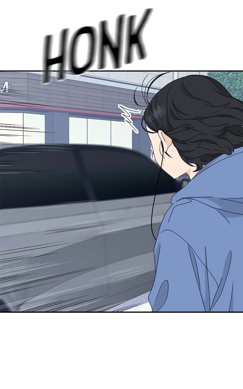 Press Play, Sami Chapter 7 Page 74