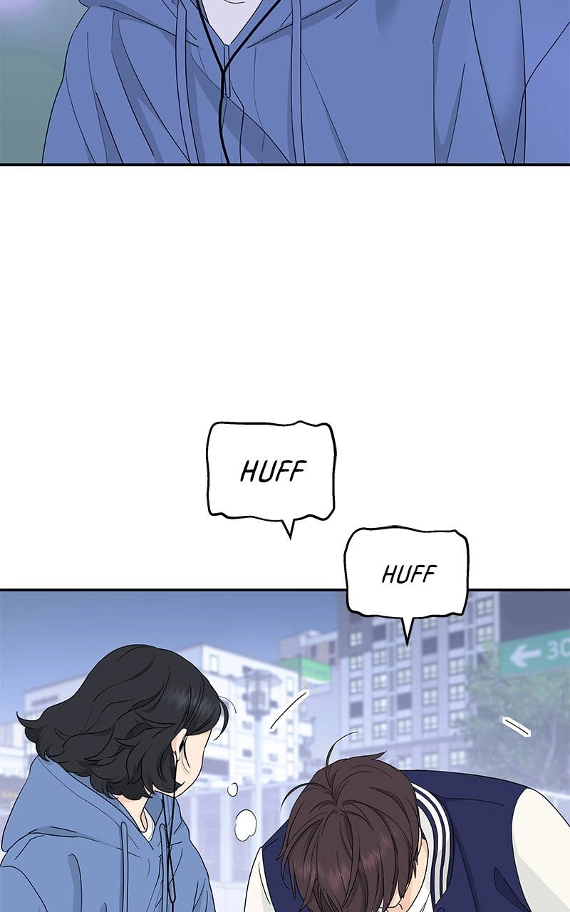Press Play, Sami Chapter 7 Page 77