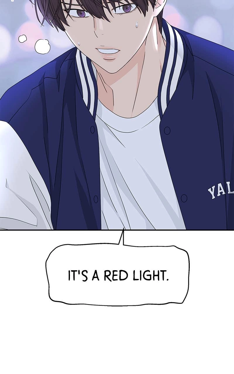 Press Play, Sami Chapter 7 Page 79