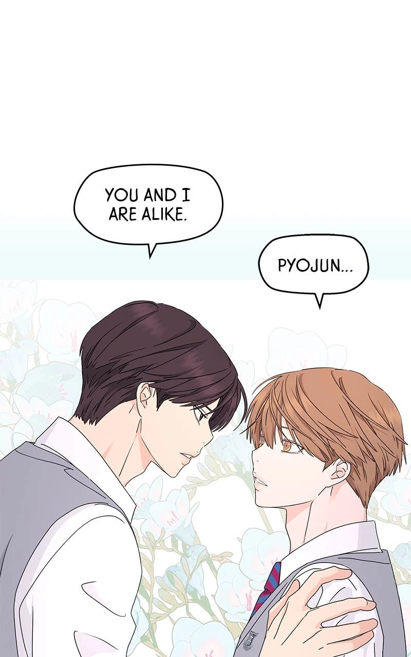 Press Play, Sami Chapter 7 Page 7