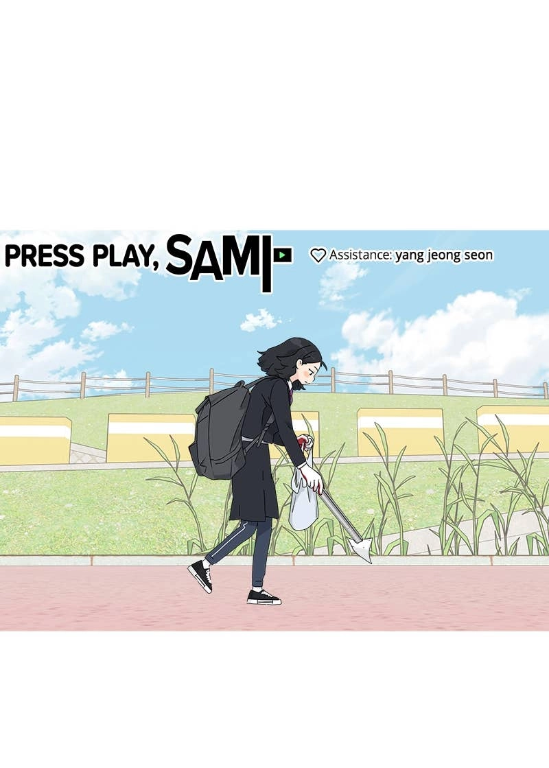 Press Play, Sami Chapter 7 Page 81