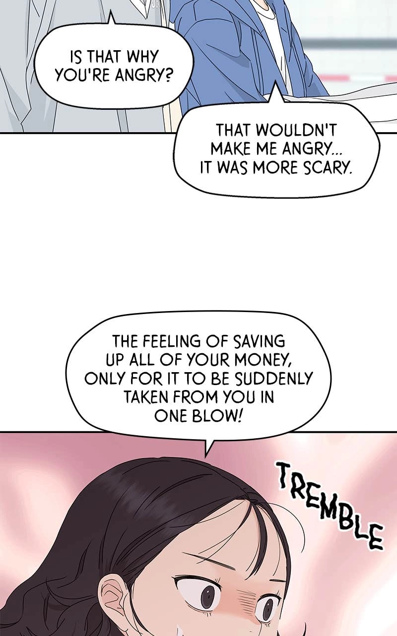 Press Play, Sami Chapter 10 Page 10