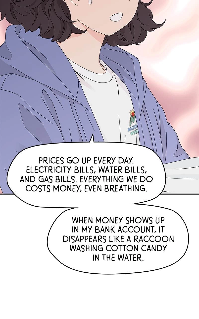Press Play, Sami Chapter 10 Page 11