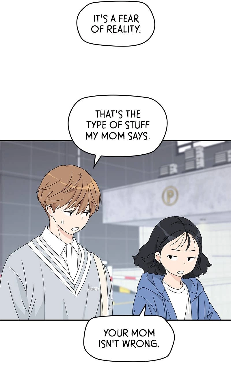 Press Play, Sami Chapter 10 Page 12