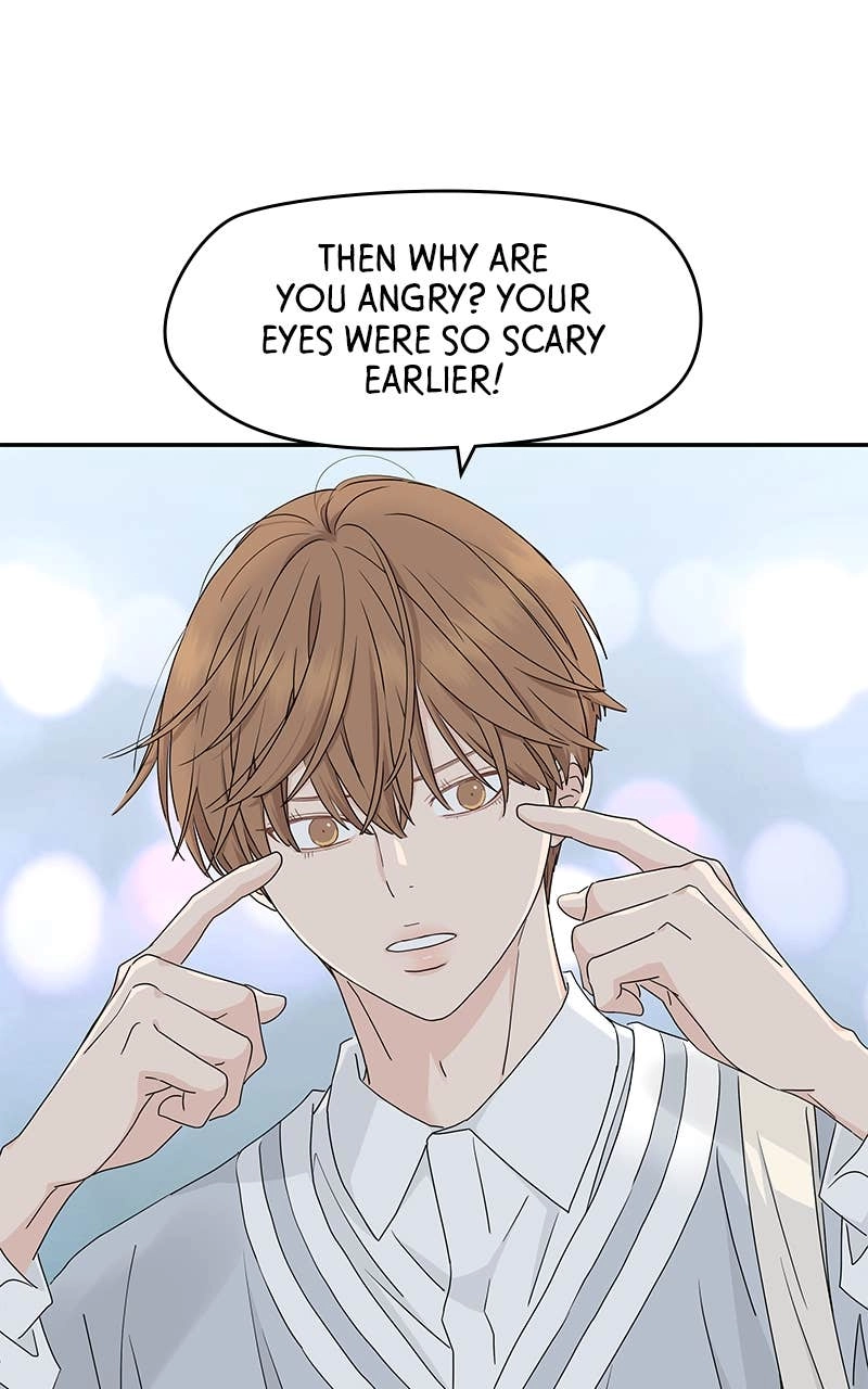 Press Play, Sami Chapter 10 Page 13