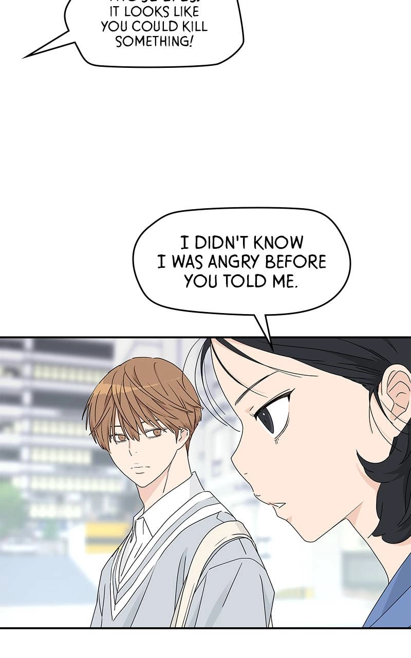 Press Play, Sami Chapter 10 Page 15