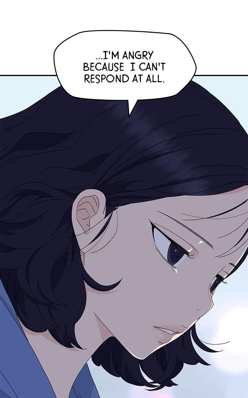 Press Play, Sami Chapter 10 Page 17