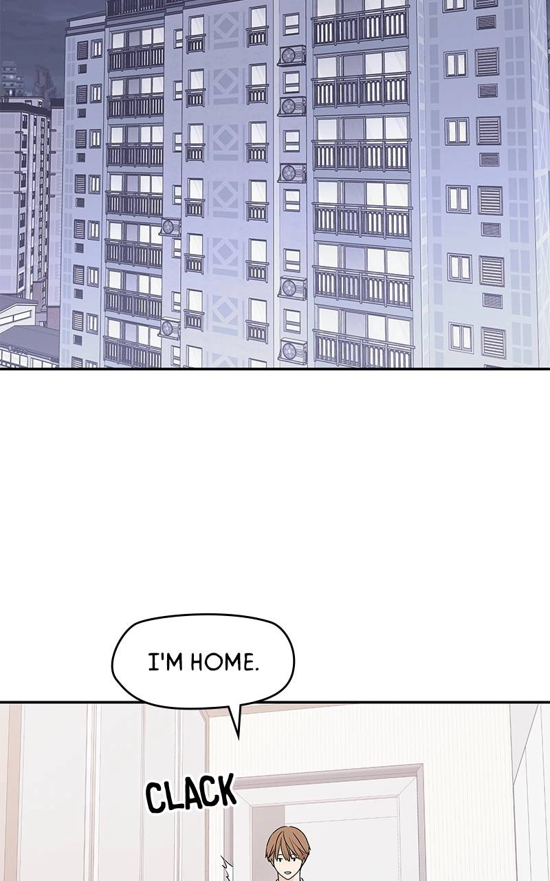 Press Play, Sami Chapter 10 Page 20