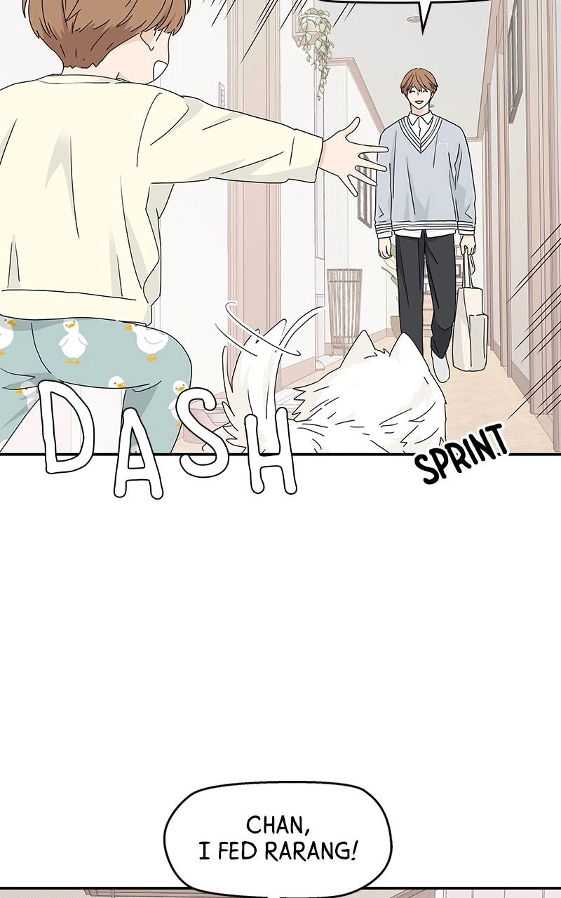 Press Play, Sami Chapter 10 Page 22