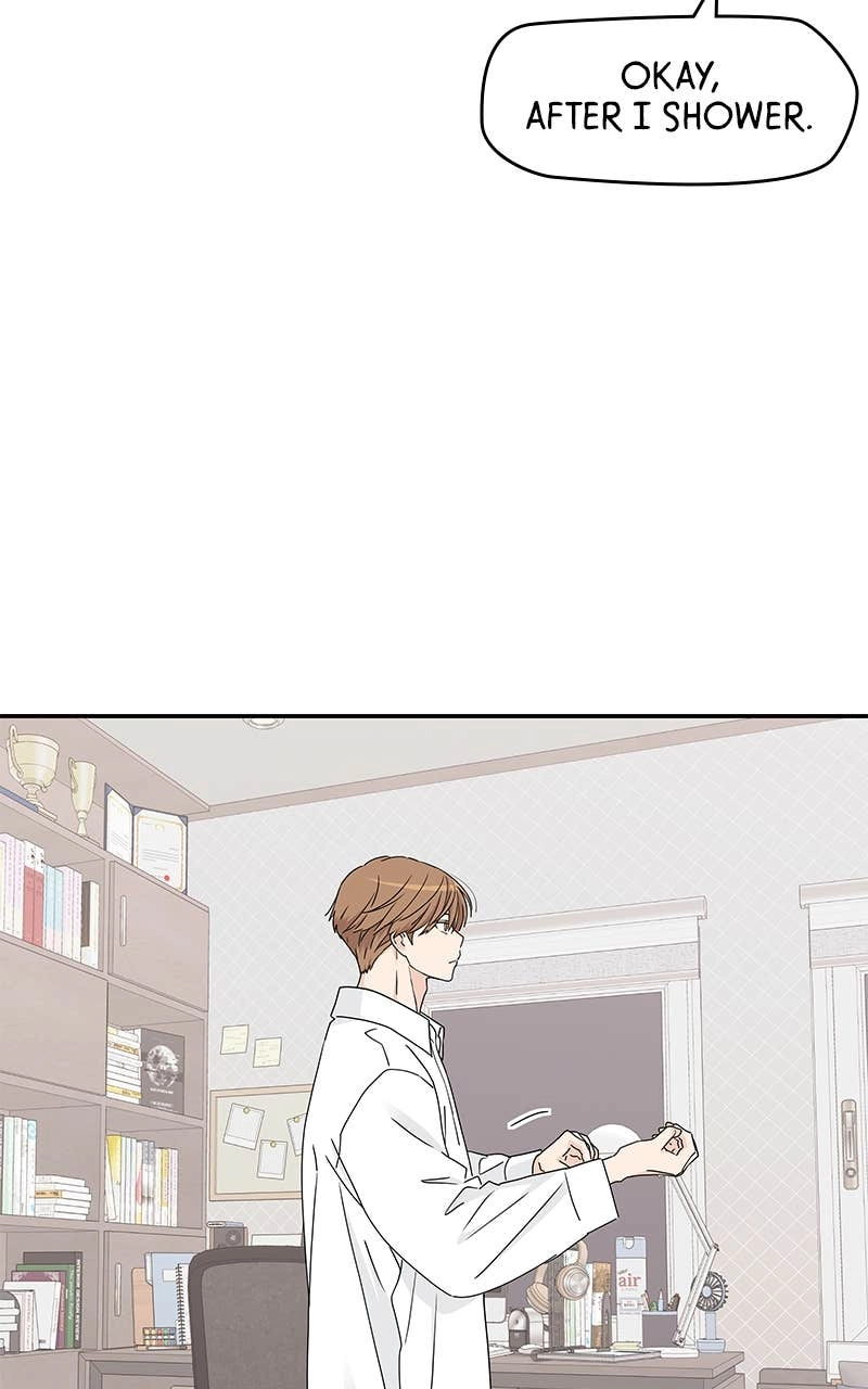Press Play, Sami Chapter 10 Page 24