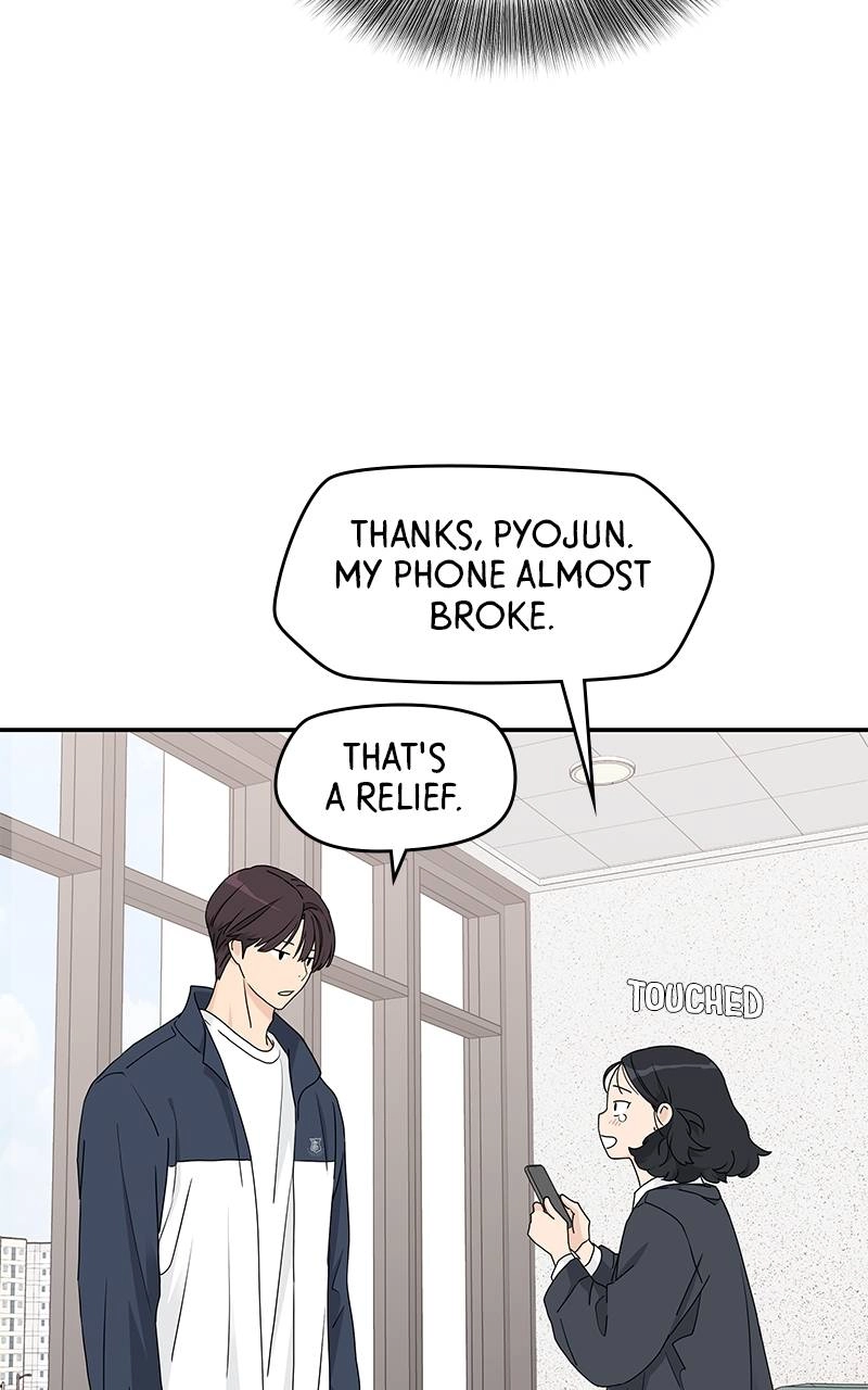 Press Play, Sami Chapter 10 Page 39