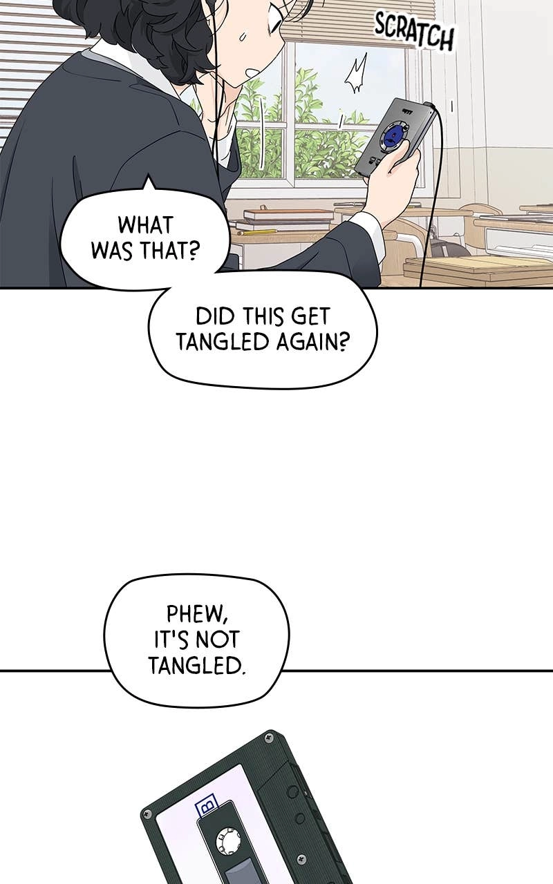 Press Play, Sami Chapter 10 Page 45