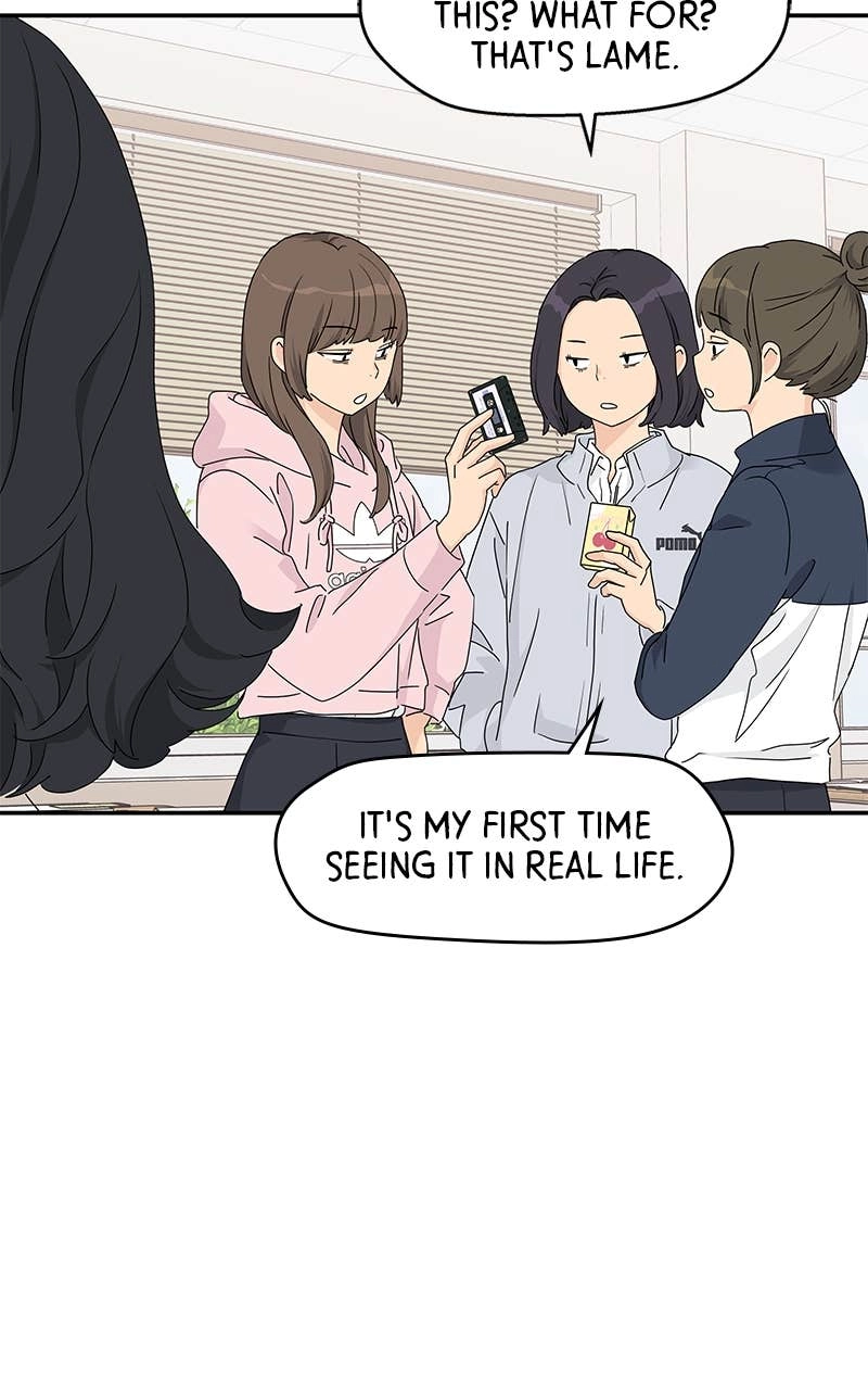 Press Play, Sami Chapter 10 Page 48