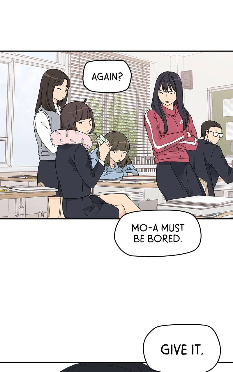 Press Play, Sami Chapter 10 Page 49