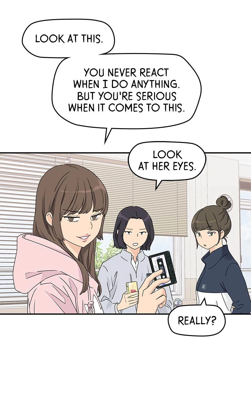 Press Play, Sami Chapter 10 Page 51