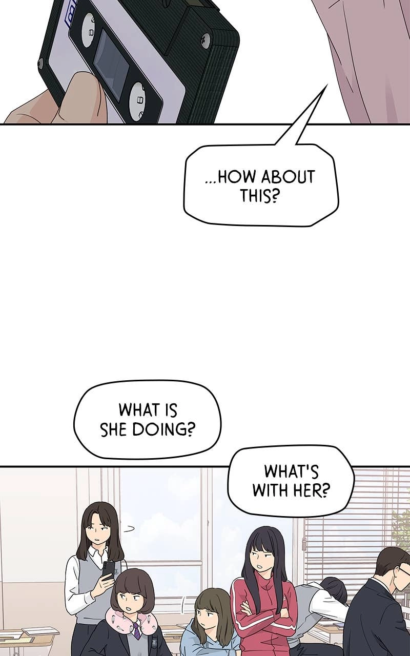Press Play, Sami Chapter 10 Page 54