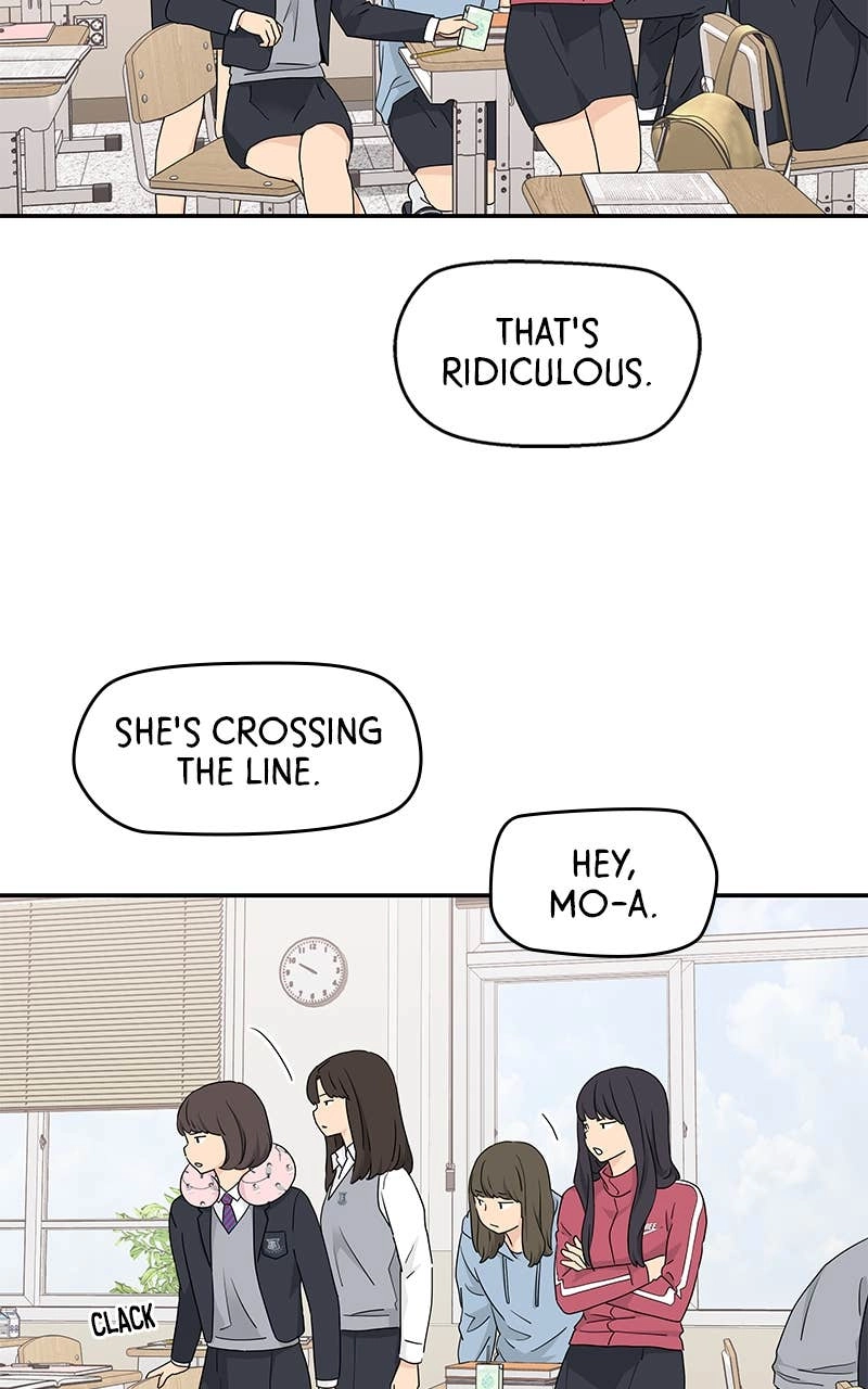 Press Play, Sami Chapter 10 Page 55