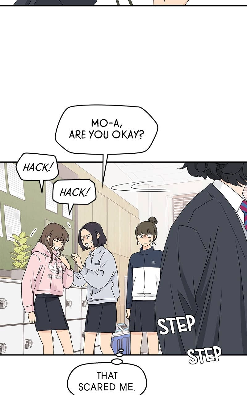 Press Play, Sami Chapter 10 Page 62