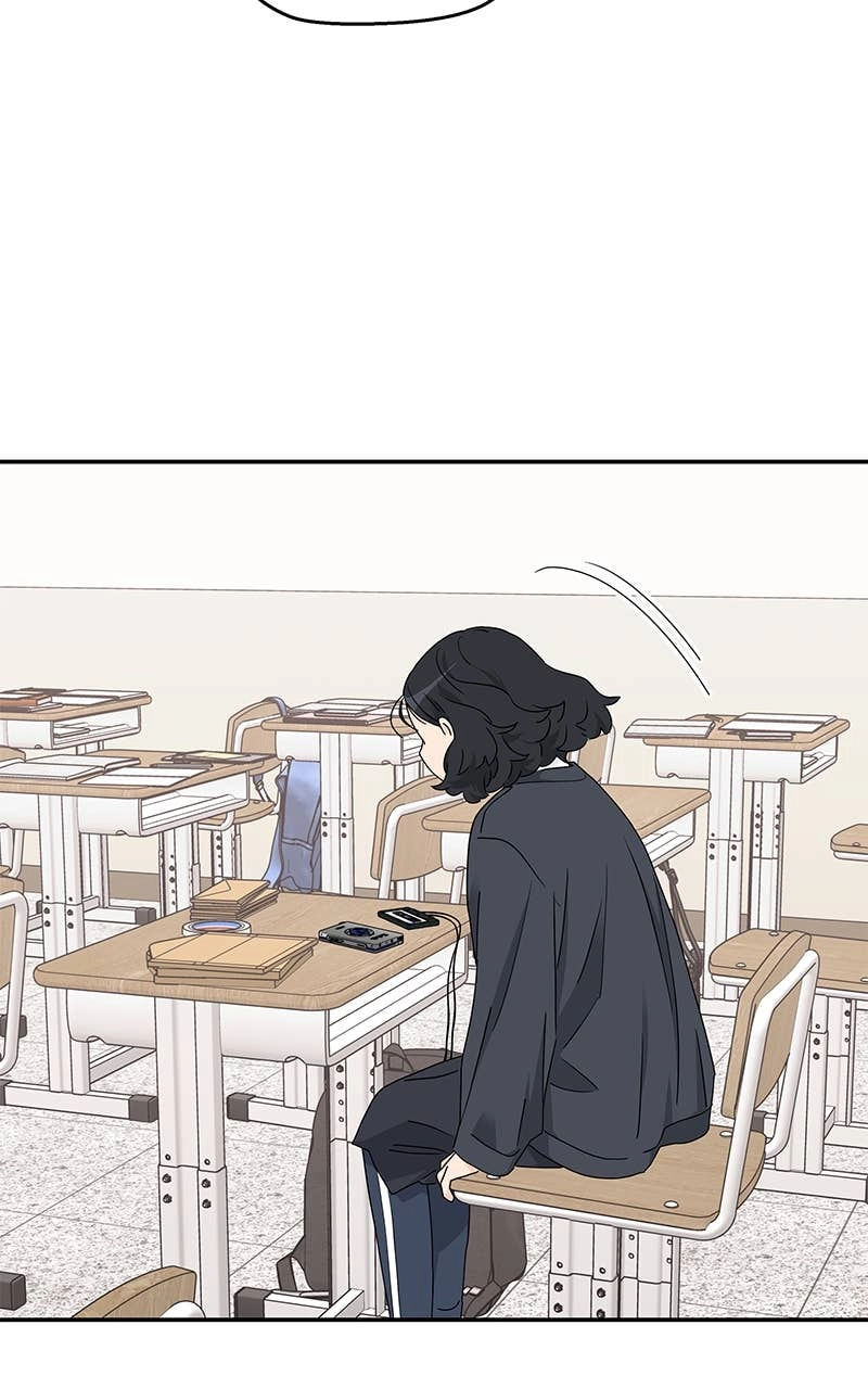 Press Play, Sami Chapter 10 Page 63